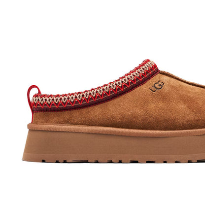 Slipper Chestnut Edition