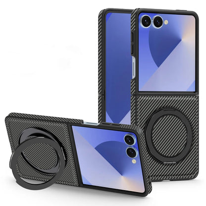 Carbon Fiber Magnetic Case