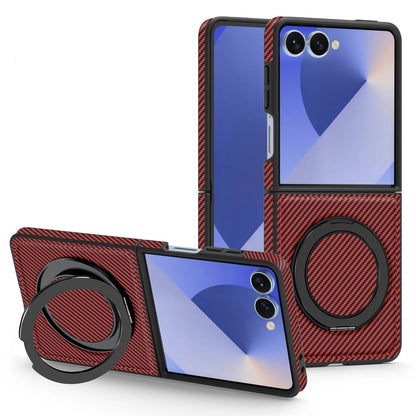 Carbon Fiber Magnetic Case
